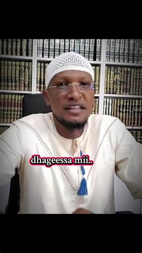 Exploring Oromo Culture with Sheikh Anwar Yusuf