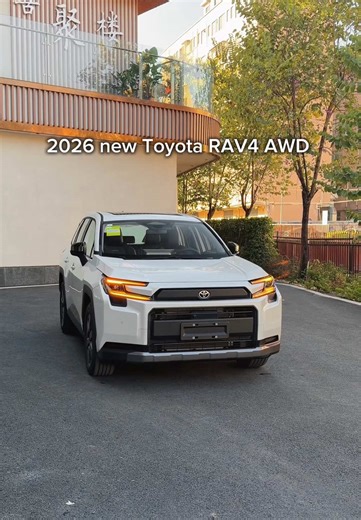 2026 Toyota RAV4 AWD SUV In-Depth Review