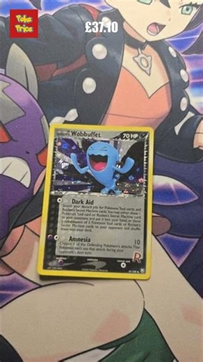 💸 Wobbuffet just sold for £37.10 on eBay! #Pokemon #shorts