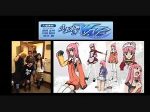 スパロボOGラジオ うますぎWAVE 第430回 （2015.03.31）