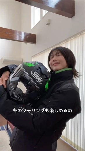 帰省vlog🏍️💚バイクウェアの詳細はまた別で✌️ #ninjazx6r #kawasakininja #バイク女子 #motovlog #カワサキバイク