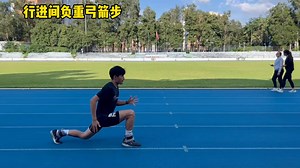 100米训练方法
