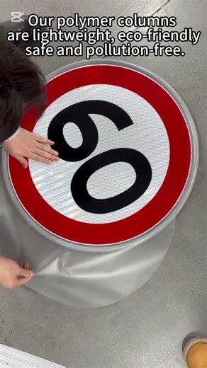 Use the thermal transfer technology to print the traffic signs. Meet us at intertraffic 2026