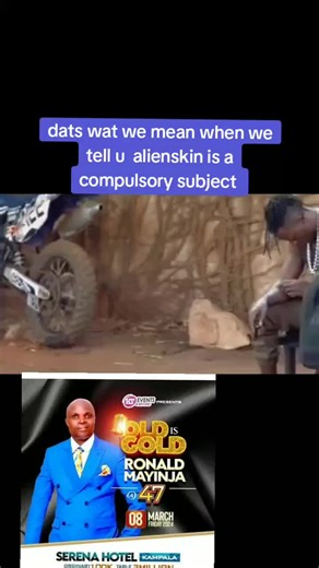 Alienskin: A Compulsory Subject for Everyone