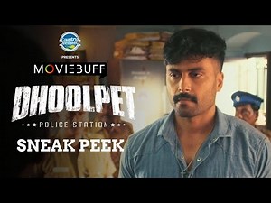 Dhoolpet Police Station - Sneak Peek | Ashwin Kumar | Guru Lakshman | Watch only on ‪@ahaTamil‬