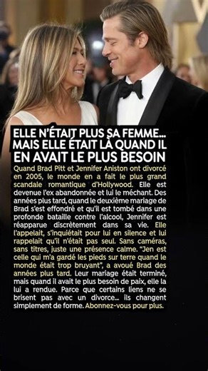 Elle n’était plus sa femme… mais elle était là quand il en avait le plus besoin