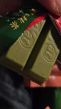 Asian kit kat.