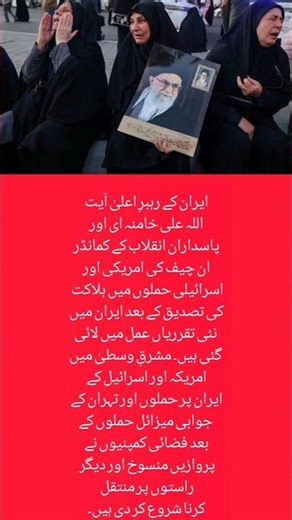 surah|yasin|rahman|yaseen|rehman|online quran|tilawat|juma|naat|ishq|status #allama