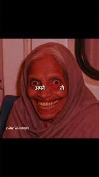 Strange Rules for Station #hindihorror #horrorfiction #horrorstation #horror #scarystory #ghost