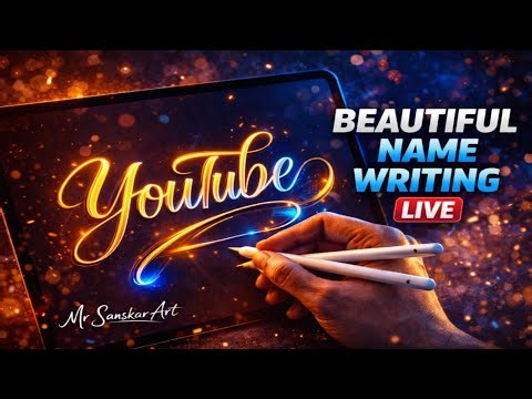 Beautiful Name Writing Live ✍️ | Trending Drawing Stream | #ytshorts