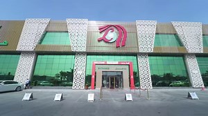 Watch the highlight of the Inauguration Ceremony of #LuLuQatar’s newest hypermarket Salwa Road, Al Aziziya. Visit us and enjoy the best shopping experience. | LuLu Hypermarket