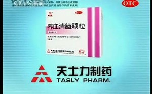 【广播电视】CCTV-新闻《24小时》开始前广告+OP（2010.2.27）