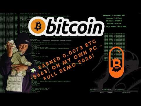 💸 Earned 0.0073 BTC ($663) on My Own PC | Bitcoin Blockchain mining App 2026