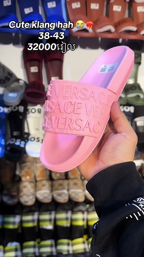 Stylish Versace Slippers for Every Occasion