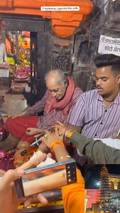 Shree kaal bhairav temple Ujjain | Jai Shree mahakal Jai Shree Kaal Bhairav Jai Shree Mahakali