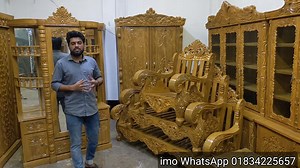 14K views · 252 reactions | আলহামদুলিল্লাহ, এবার ডেলিভারি দিচ্ছি...