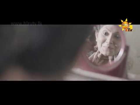 Dawasaka Therei - Prageeth Perera | [www.hirutv.lk]