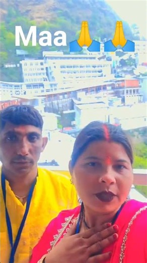 जय माता दी ⛳⛳⛳🙏 r reader r of Adobe flash player to view my complete ki 🙏♥️♥️♥️✅✅✅🎊✅