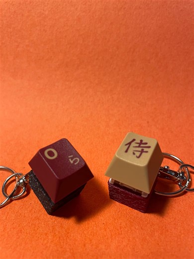 Customizable 3D Printed Mechanical Keyboard Switch Keychain With GMK Keycap - Etsy