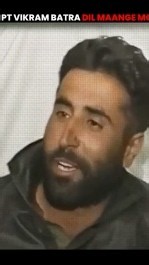 Captain Vikram Batra's famous dialogue Dil Maange More was spoken after which victory?