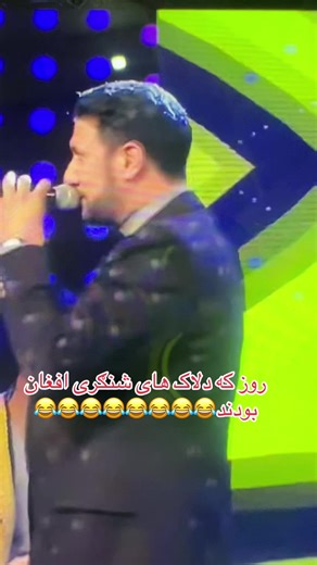 #stitch with @Cocktail 🍹