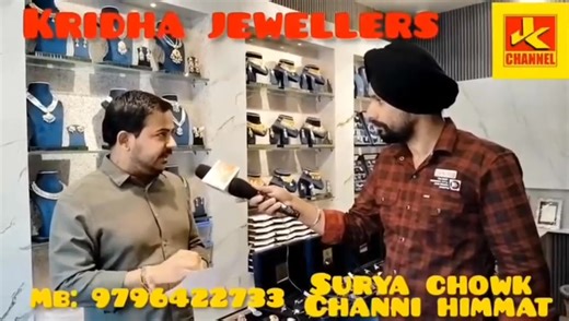 jk channel ne kia 1 gram gold ka khulasa .... 6 month pehle kia tha daawa Previous Video on JK Channel:- https://www.facebook.com/share/v/16ToJVRXvV/ Sona to hai par sasta hai Kridha jewellers Shop no90, jain bazar 9596732733 Surya Chowk Channi 9796422733 Upper Barnai 7006800130 | JK Channel