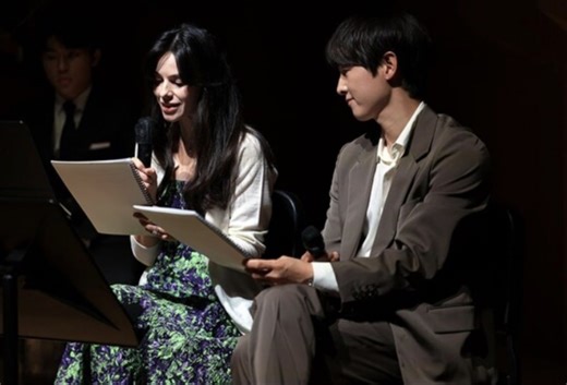 Song Joong Ki and wife Katy appear together on stage for first time