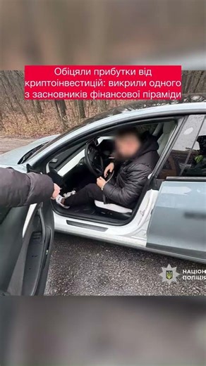 новини 12 #зсу #україна #weukrainetv