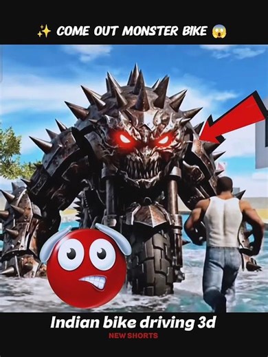 Come Out Bike Monster 🏍️ 🤯 || Indian Bike Driving 3d #ibd3d #gaming #shorts #gta5