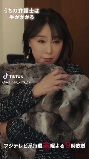 第8話👩🏻‍⚖️ 「ついに揃いましたね！W浅野！」