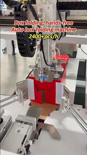 Box folding, hands-free！Auto box folding machine--2400+pcs/h