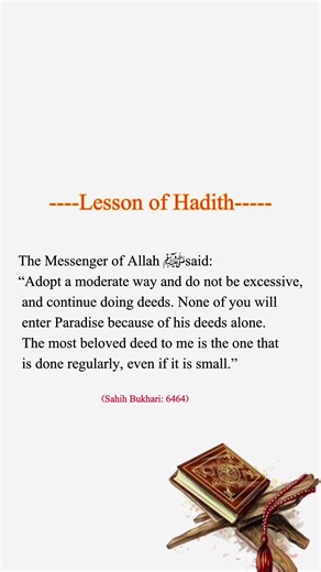Daily Hadith | Hadith Habits. #hadithhabits #viral #trending #hadith #shorts#islam #muhammad#quotes.