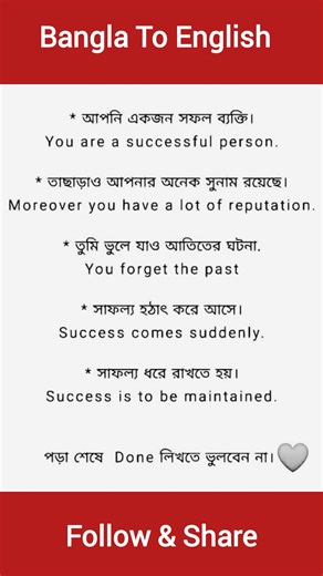 Learning english online easy method on Reels