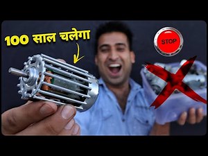 How To Make Amazing 775 Dc Motor At Home - अब Motor Life & Speed होगी 100x?
