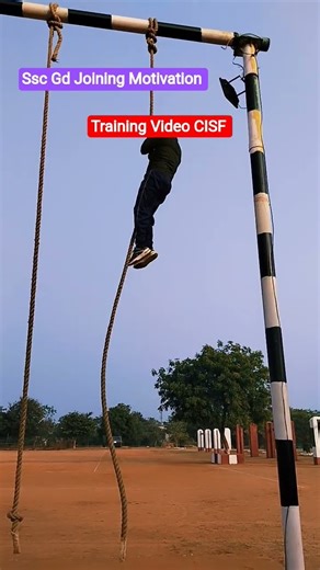 Ssc Gd Training Motivation 🔥 CISF Video