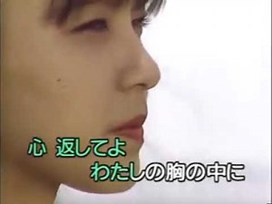 Cho Yong Pil - Omoide Maigo 2 「想いで迷子 2」 原曲 ♪ チョー・ヨンピル
