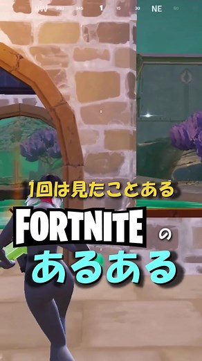 フォートナイト替え歌：あぶくまちゃんからコメント！