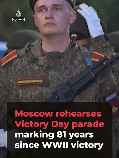 Russia rehearsed its annual Victory Day parade in Moscow's Red Square, marking 81 years since the defeat of Nazi Germany. . Moscow also declared a two-day ceasefire with Ukraine to cover the May 9 celebrations. #news