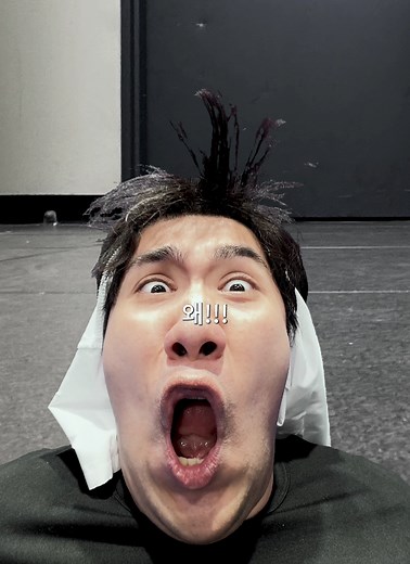 두쫀쿠와 떨어진 음식의 위험성