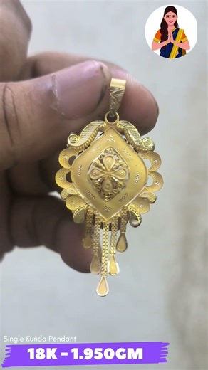 Traditional Gold Locket Design ✨