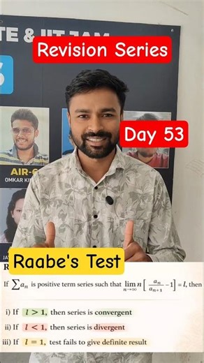 Raabe's Test | Real Analysis | IIT JAM Maths & CUET PG Maths | IFAS