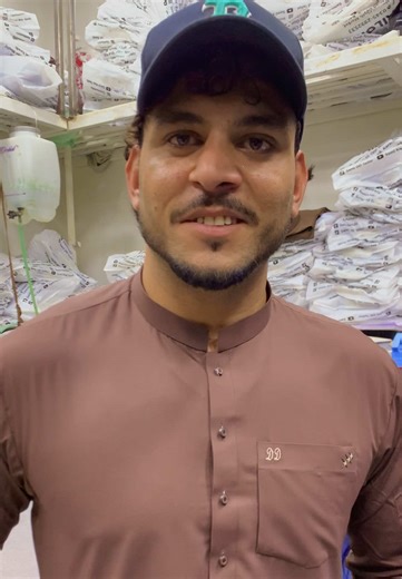 Alhamdulillah DD Tailor Shop at Hashmani Cloth Market