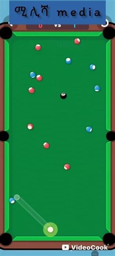 hacked pool game #adonay