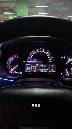 凯迪拉克ATSL一介ASK程序升级上车，解除原厂限制，提升马力操控。#凯迪拉克 #刷ecu动力升级 #凯迪拉克atsl #一阶程序 #改装车,凯迪拉克atsl解除限制- 抖音