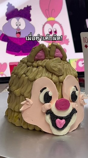 Ohio homemade bakery บน TikTok