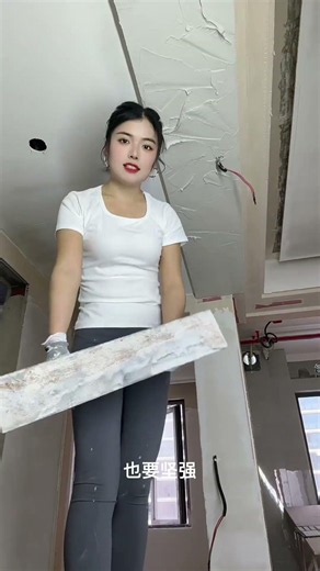 Smoothing Ceilings with a GIANT Blade! 🤩 The Ultimate Drywall ASMR #Shorts