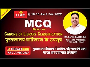 Canons Of Library Classification I Raj Librarian Vacancy 2022