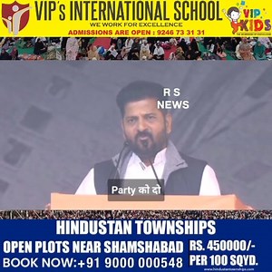 3.6K views · 103 reactions | Yeh LooG #Rss Ki Tarah Kam Kar Rahee Hain , #Vote_Chori Ka Mamla ,#Modi_Ji V #Amit_Shah Ke Khilaf Hum Sab Ko AaGee Aana Chaheyee ............. Aur #Rahul_Gandhi Ko Support Karna Hoga , Delhi Ke Ram LeeLa Maidan Mein #TelanGana Ke Chief Minister #RevanthReddy Ka Bahut Hee Zaburdast Bayan ........... | R.S News | Facebook