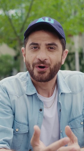 אוניברסיטת אריאל - ליווי מקצועי בזמן ואחרי תואר