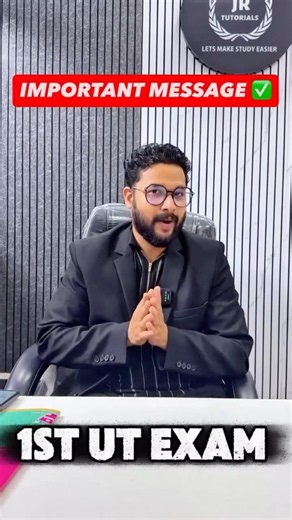 Unit Test Kab Shuru ho raha hai comments me Batao✅